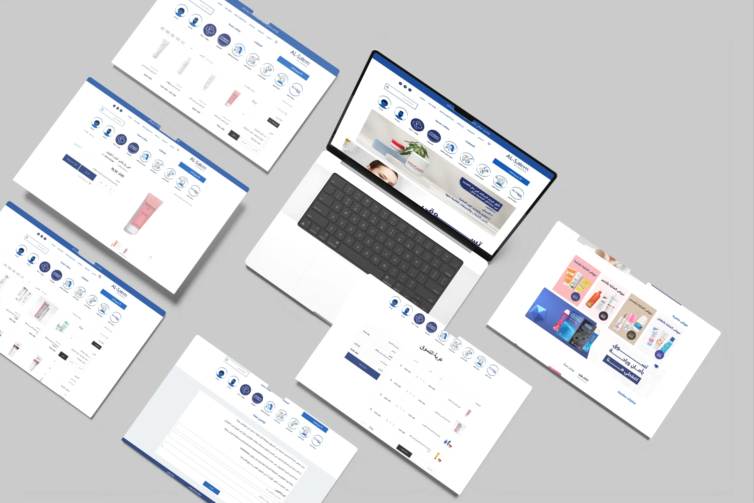 Al Salem Pharmacy — WordPress e-commerce website