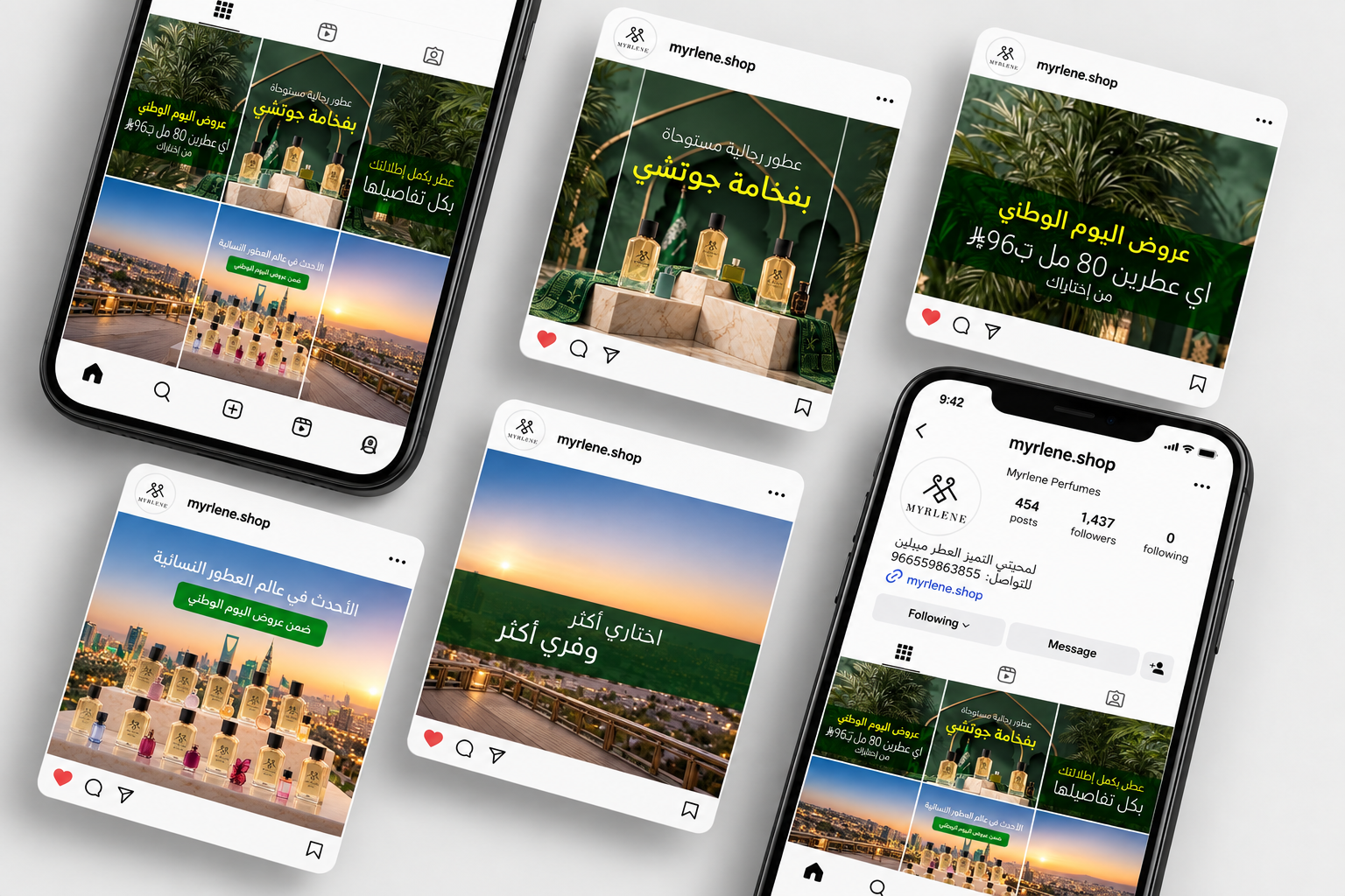 Myrlene Perfumes — social media management and advertising